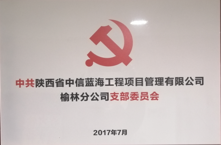 11-200330120319258.png 11-200330120319258.png