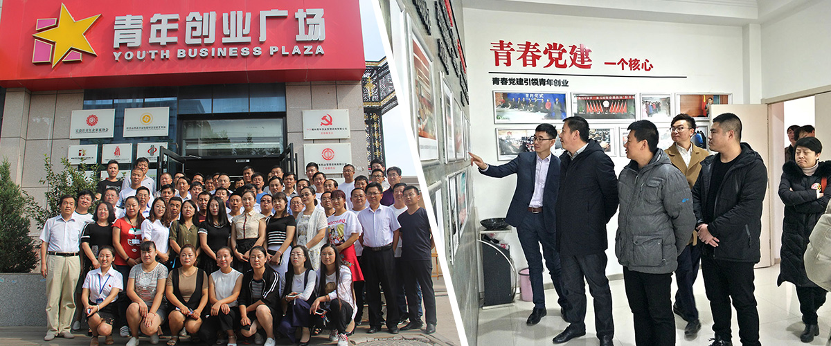 三個內(nèi)涵(圖2) 1-20041F91921O1.jpg