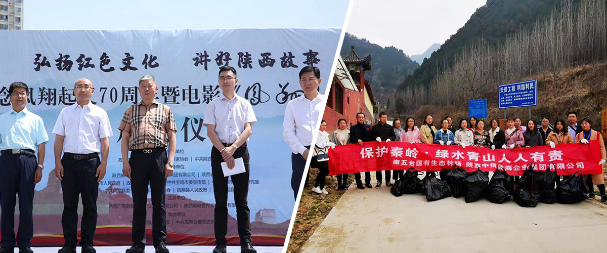 三個內(nèi)涵(圖3) 1-20041F91942104.jpg