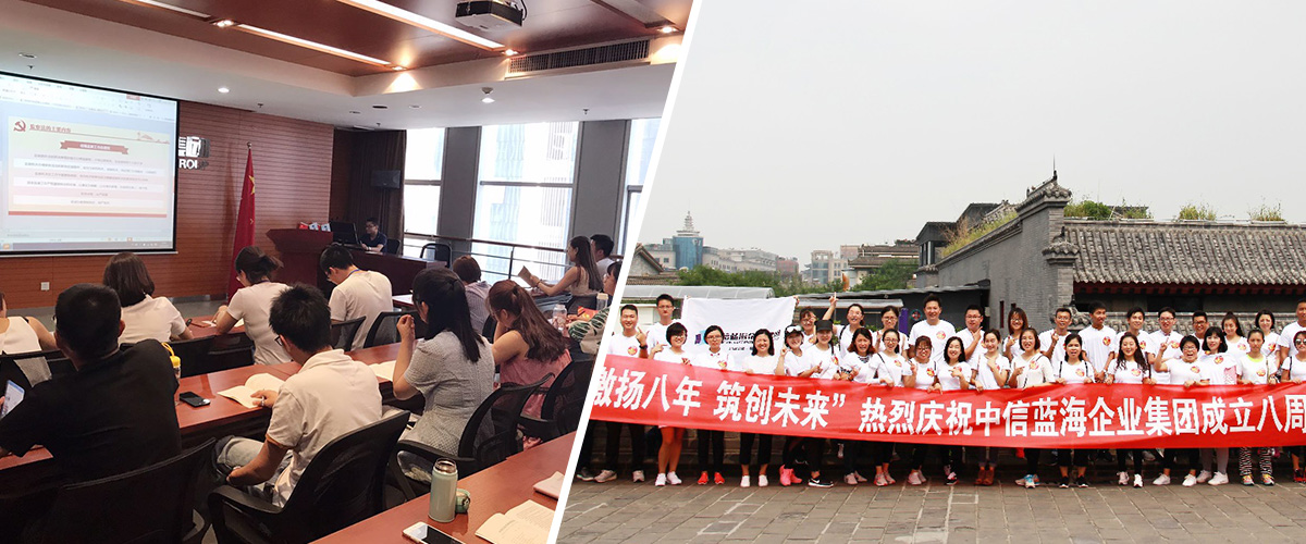 六項任務(圖1) 1-20041F92915248.jpg