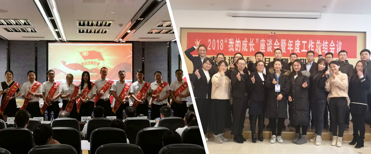 六項任務(圖2) 1-20041F92935214.jpg