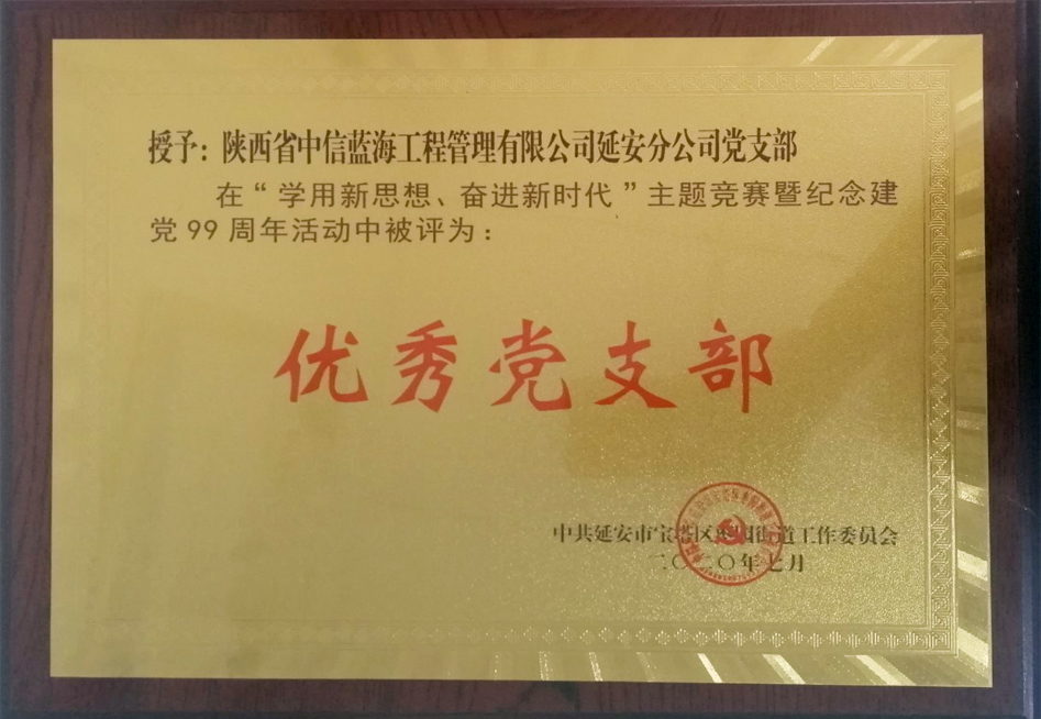 27-200G31433533a.jpg 27-200G31433533a.jpg